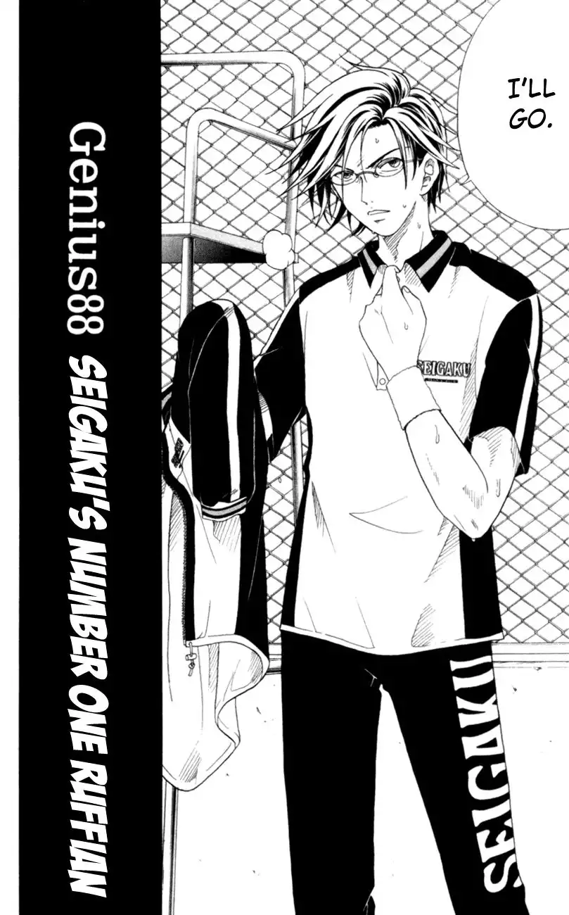 Prince of Tennis Chapter 88 8